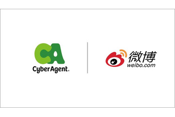 サイバーエージェント、中国最大級SNS「Weibo」とパートナーシップを締結 アニメのグローバル展開を強化へ 画像