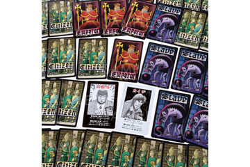 「大カイジ展」明日買えばいいんじゃない…今日買うんだっ…！カイジvs利根川の名勝負“Eカード”も商品化！展覧会グッズの事後通販が決定 画像