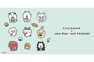 「ちいかわ」&「ナガノのくま」が夢のコラボ！ “うまカレー”などデザインしたユニクロ「UT」登場 画像