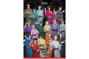 「ヒプマイ」待望の11thライブが開催！ 「ヒプムビ」ABEMA独占放送や8周年記念カフェも 画像