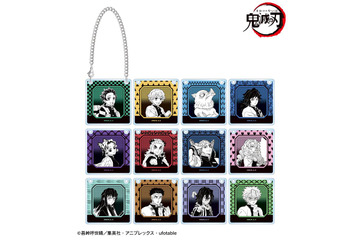 「鬼滅の刃」竈門炭治郎、煉獄杏寿郎ら日常使いできる新グッズ登場♪ ドアプレート風チャーム、パタパタクロックなど 画像