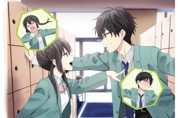 「愛してるゲームを終わらせたい」TVアニメ化決定！両片想いの幼なじみの恋愛の行方は!? コミックス3巻分を無料公開中 画像