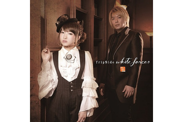 「シュヴァルツェスマーケン」OPのfripSide　ドイツをイメージしたMV公開 画像