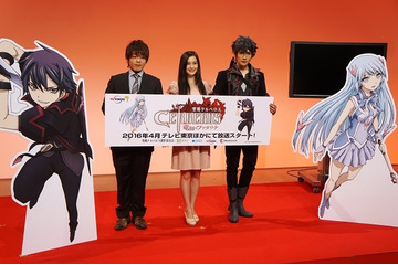 TVアニメ「聖戦ケルベロス 竜刻のファタリテ」製作発表　グリーの大ヒット作が日中香港共同製作 画像