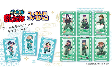 「忍たま」土井先生や五年生＆六年生、山田利吉も！フィルム風デザインのシートコレクション登場 画像