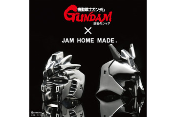 「ガンダム」“逆シャア”サザビーや、“水星の魔女” クールさん＆ホッツさんがアクセサリーに！「JAM HOME MADE」コラボ 画像