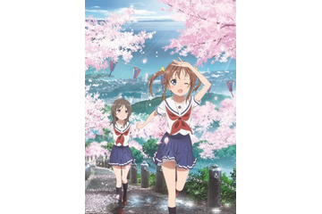 テレビアニメ「はいふり」2016年春放送開始 ビジュアルには桜の名所が登場 画像