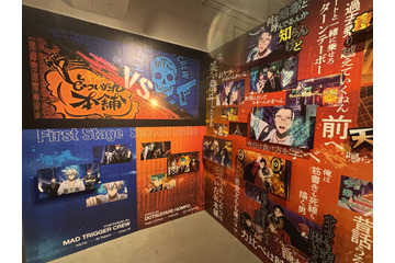 「ヒプムビ」展でアツ熱いバトルが蘇る！ 臨場感あふれる展示にドキドキ【レポ】 画像