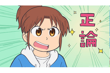 夏アニメ「CITY THE ANIMATION」毎日どこかで何かが起こる街“CITY”で何かが芽吹き出す…第1話先行カット 画像