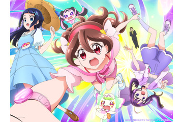 「映画キミプリ」実は“アイドル嫌い!?” の少女・テラの姿も…舞台は“アイアイ島”！新スチール3点公開 画像