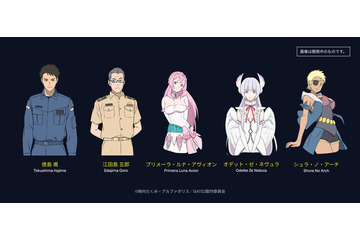 「GATE SEASON2 自衛隊 彼の海にて、斯く戦えり」制作決定！10年経て“海自”描く続編がアニメ化 画像