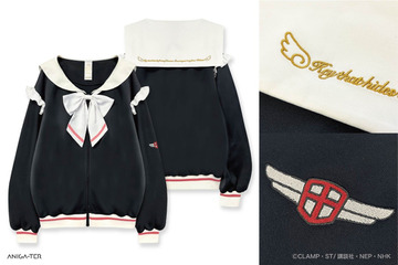「CCさくら」桜ちゃんの制服がトラックジャケットに！レースデザインのタイツも♪ アパレル＆アクリルグッズが登場 画像