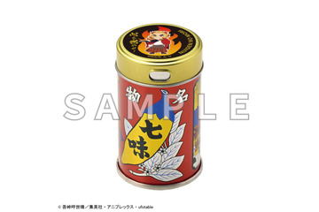 「鬼滅の刃」心を燃やせ！七味唐辛子や、牛鍋弁当キーホルダーなど7アイテム新登場♪ ニジゲンノモリコラボ第3弾 画像