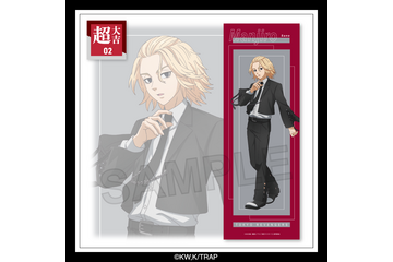 「東リベ」タケミチ、マイキー、場地ら7名がモノトーンコーデでキめる！ オンラインくじ登場 画像