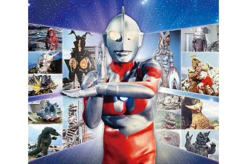 初代「ウルトラマン」の脚本にフォーカスした企画展　2月19日から横浜・放送ライブラリーにて 画像