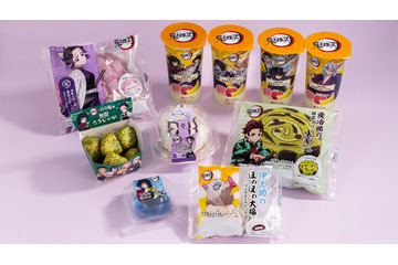 「鬼滅の刃」“無限ころじゃが”、“全集中フルーツオレ”など登場！“最終決戦”控えファミマコラボ開催 画像