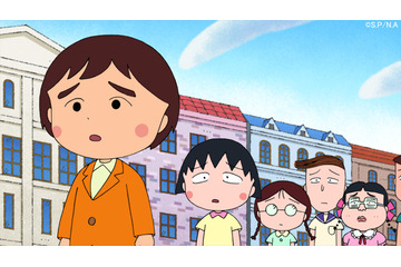 「ちびまる子ちゃん」まる子とマルコが共演!? 赤毛のアンとお茶会も♪ 「まる子、夜の図書館に泊まる」の巻が7月20日放送 画像