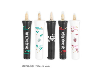 「鬼滅の刃」炭治郎、煉獄さんらの“炎を燃やせ”！京ローソク＆お香が登場♪インテリアにぴったり◎ 画像