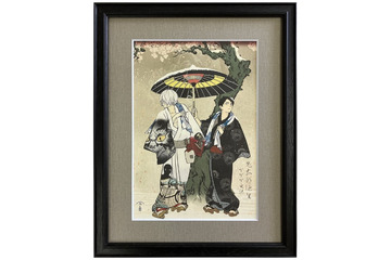 「ゲ謎」鬼太郎の父と水木の友情が美しく浮世絵に…！「ゲゲゲ浮世絵」新作が登場 画像