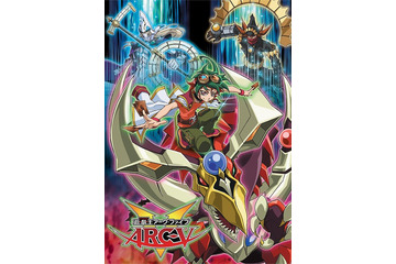 「遊☆戯☆王ARC-V」、横浜みなとみらいで無料ファンイベント　小野賢章らメインキャスト登場 画像