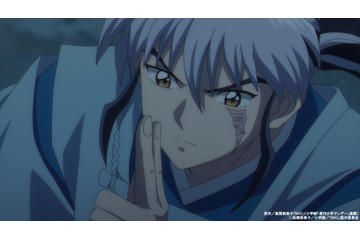 高橋留美子「MAO」26年春にTVアニメ化！制作は「犬夜叉」以来のサンライズ キャストに梶裕貴ら 画像