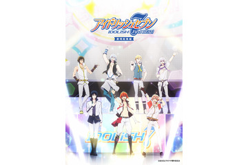 “桃”キャラといえば？ 3位「WIND BREAKER」梶蓮、2位「アイドリッシュセブン」百、1位は… 画像