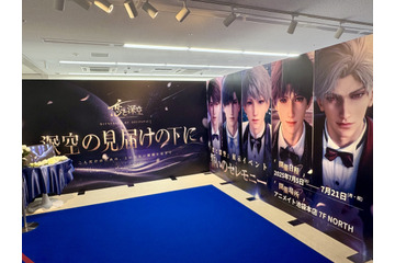 愛があふれる展示会...！「恋と深空」“誓いのセレモニー”展示会イベント【レポ】 画像