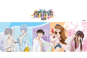 「エヴァ」レイ、アスカ、カヲルたちと夏フェス♪ グッズ登場＆等身大パネル展示も！ あみあみ秋葉原ラジオ会館店で開催 画像