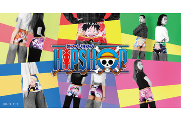 「ワンピース」ルフィ、サボ、シャンクス、ボニーも“アンダーウェア”に！「エッグヘッド編」24種がラインナップに追加 画像