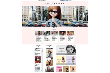「リカちゃん」公式サイトオープン　タレント活動やグッズ情報を発信開始 画像
