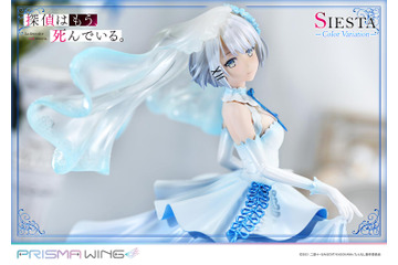 「たんもし」シエスタ、ブルーのウェディング衣装が優美♪ “君、私の助手になってよ―”　フィギュアが登場 画像