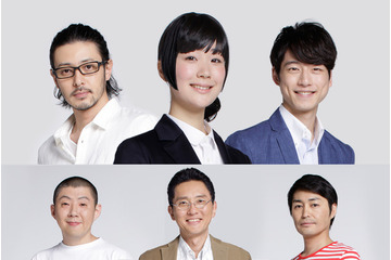 「重版出来！」TVドラマ化　黒木華、オダギリジョーらがマンガ編集部を舞台に 画像