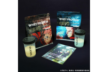 「呪術廻戦」虎杖悠仁の“呪力”を微炭酸で体感！「ビーレジェンド」コラボプロテイン第2弾が登場 画像