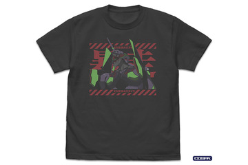 「エヴァ」綾波やアスカ、暴走“初号機”を大胆デザイン♪ ATフィールド全開なバッグも見逃せない！ 新グッズ登場 画像