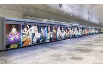 「鬼滅の刃」炭治郎や猗窩座、柱たちがJR新宿駅をジャック！ 炭治郎の歩み辿る特別映像が放映♪ 【ゲーム「ヒノカミ血風譚2」】 画像