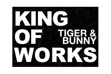 設定集、原画集、台本集「TIGER & BUNNY」の全てを詰めて受注限定生産 画像