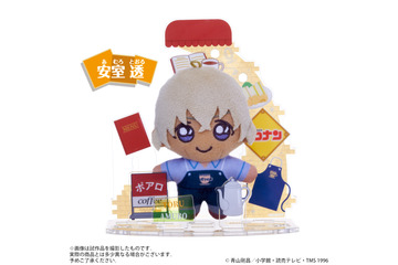 「名探偵コナン」怪盗キッド、安室透を組んで、立たせて、飾って♪ 「アクぬい」登場 画像