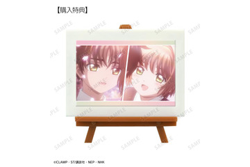 「CCさくら」木之本桜、ケロちゃん、夢の杖、夢の鍵…場面写やモチーフの新グッズ登場♪ ルームウェア、インテリア雑貨など 画像