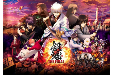 一番笑えるアニメといえば？3位「斉木楠雄のΨ難」、2位「フードコートで、また明日。」、1位は…「銀魂」は5年連続トップなるか!? ＜25年版＞ 画像