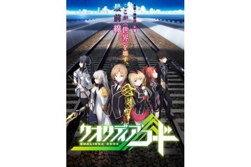 「クオリディア・コード」東京陣営に斉藤壮馬と石川由依が参加　AnimeJapanでトークショーも 画像