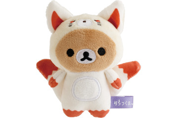 「リラックマ」「すみっコぐらし」ハロウィン仕様ぬいぐるみ登場♪ モバイルアイテムや文具、新グッズが充実！ 画像