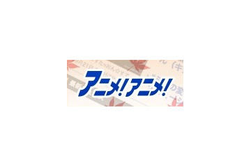 「ヱヴァ：Q」が断トツ　これから観る新作アニメ映画　アニメ！アニメ！読者アンケート 画像