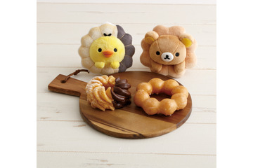 リラックマがポン・デ・リングに!? ミスドと夢のコラボ♪ ぬいぐるみ、文具など盛りだくさん【リラックマ×ミスタードーナツ】 画像