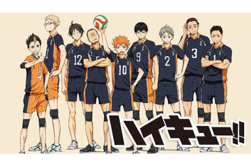 「ハイキュー!!」アニメ全85話が全部無料！8月19日の「ハイキュー!!の日」に烏野高校の熱い青春を再び―　【ABEMA】 画像