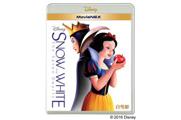 ディズニー「白雪姫」　世界初の長編アニメーションがMovieNEXとなって登場 画像
