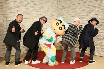 「映画クレヨンしんちゃん」最新作主題歌にケツメイシ “おケツ”つなががりで最強タッグ誕生 画像