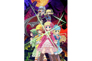 「劇場版 ミルキィホームズ」冒頭映像をTV放送　2月18日「月刊ブシロードTV」にて 画像