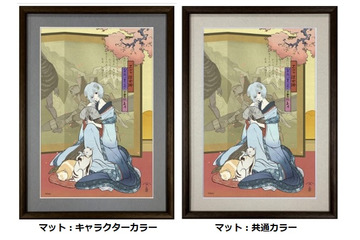 「エヴァ」レイ、アスカ、マリがしっぽり美人♪「鳳凰三美人図」モチーフのエヴァ浮世絵が登場 画像