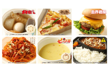 AJ2016『おそ松さん』『血界戦線』フード、『進撃の巨人』新宿駅に進撃：2月15日記事まとめ 画像