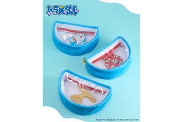 「ドラえもん」四次元ポケット型ポーチ、もちもちキーホルダー…かわいい生活雑貨4アイテム登場♪ 画像